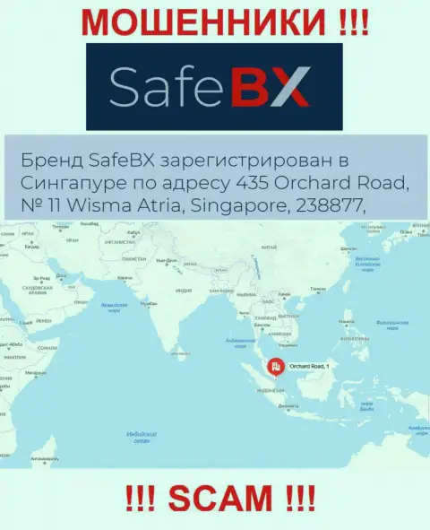Не сотрудничайте с конторой SafeBX Com - указанные интернет-шулера осели в офшоре по адресу: 435 Орчард-роуд, № 11 Висма Атриа, 238877 Сингапур