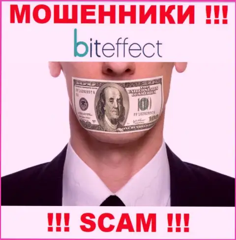 В компании Bit Effect разводят доверчивых людей, не имея ни лицензии, ни регулятора, БУДЬТЕ КРАЙНЕ ВНИМАТЕЛЬНЫ !!!