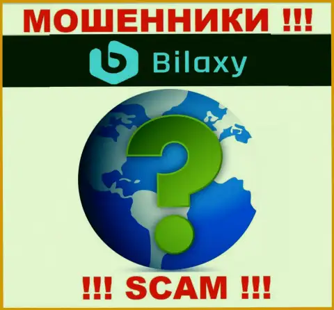 Вы не разыщите информации о официальном адресе регистрации организации Bilaxy Com - ШУЛЕРА !!!