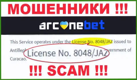 На сайте ArcaneBet размещена их лицензия, но это циничные мошенники - не нужно доверять им