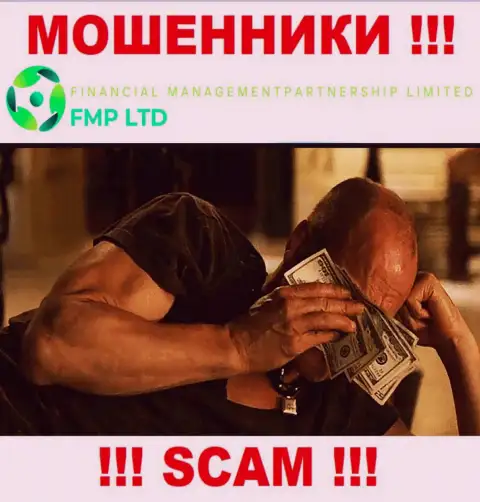 Деятельность FMP Ltd не контролируется ни одним регулирующим органом - это ЛОХОТРОНЩИКИ !