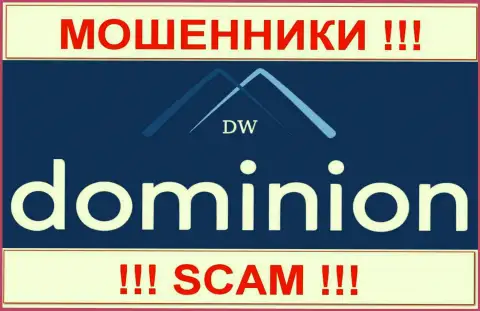 ДоминионФХ (DominionFX Com) - это FOREX КУХНЯ !!! SCAM !!!