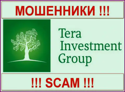 Tera Investment Group (ТЕРА) - КУХНЯ НА ФОРЕКС !!! СКАМ !!!