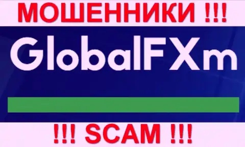 GlobalFXm - КУХНЯ НА FOREX !!! СКАМ !!!