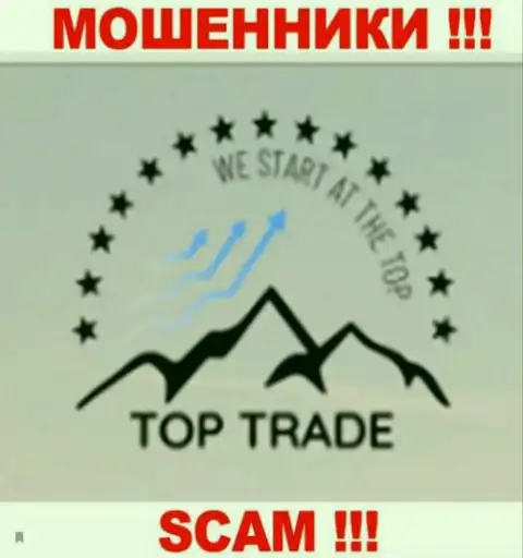 TOP Trade - это FOREX КУХНЯ !!! СКАМ !!!