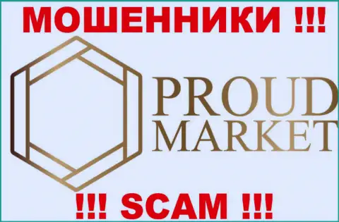 Proud-Market Com - это МОШЕННИКИ !!! СКАМ !!!