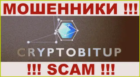 Crypto Bit - это АФЕРИСТЫ !!! SCAM !!!