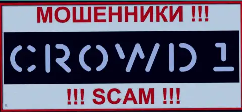 Логотип МОШЕННИКА Crowd1