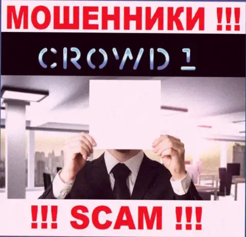 Не взаимодействуйте с мошенниками Crowd1 - нет информации об их руководителях