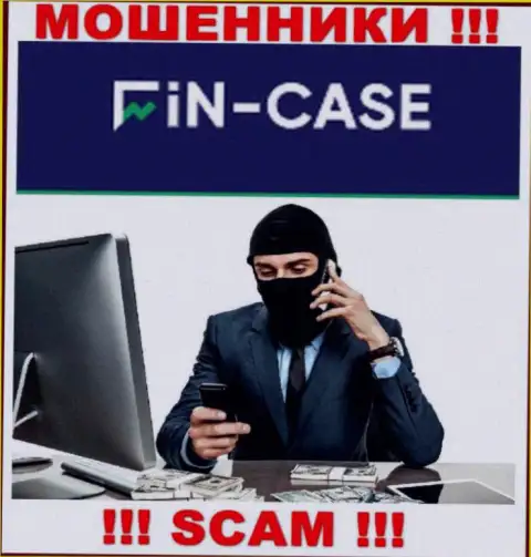Не доверяйте ни одному слову агентов Fin Case, они интернет мошенники