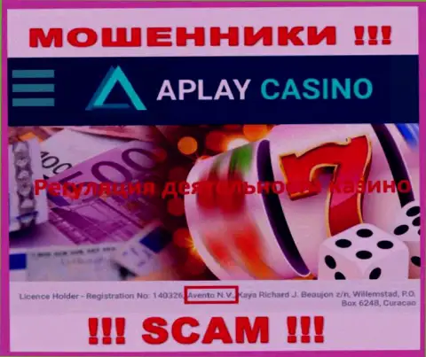 Офшорный регулирующий орган - Авенто Н.В., только помогает интернет мошенникам APlay Casino обворовывать