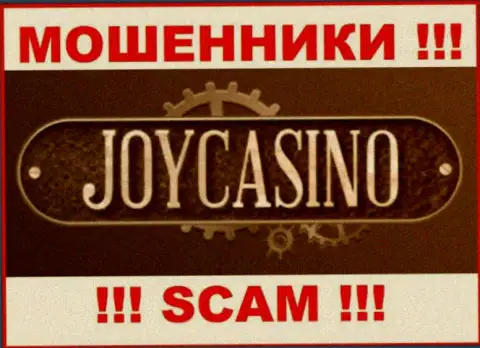 Логотип КИДАЛ JoyCasino Com