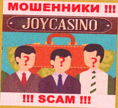 В компании Joy Casino не разглашают лица своих руководящих лиц - на официальном web-сервисе информации нет
