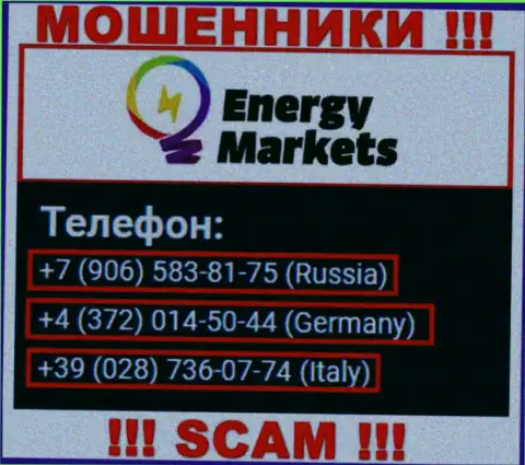 Знайте, интернет-аферисты из Energy Markets звонят с различных телефонов