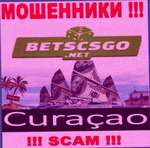 BetsCSGO - это internet-аферисты, имеют оффшорную регистрацию на территории Curacao