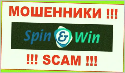 Spin Win - это ЖУЛИКИ !!! Иметь дело не нужно !!!
