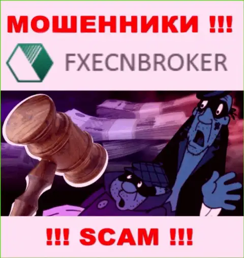 На web-ресурсе мошенников FXECNBroker не имеется ни единого слова о регуляторе компании