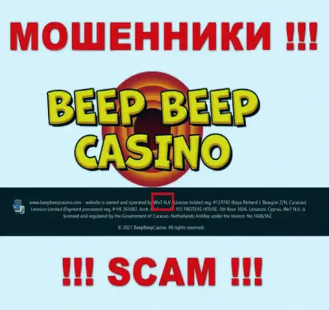 Не стоит вестись на инфу об существовании юридического лица, Beep Beep Casino - WoT N.V., все равно обманут