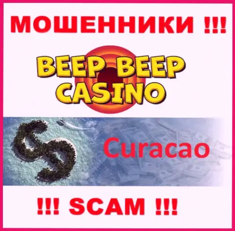 Не доверяйте мошенникам Beep BeepCasino, так как они обосновались в оффшоре: Curacao