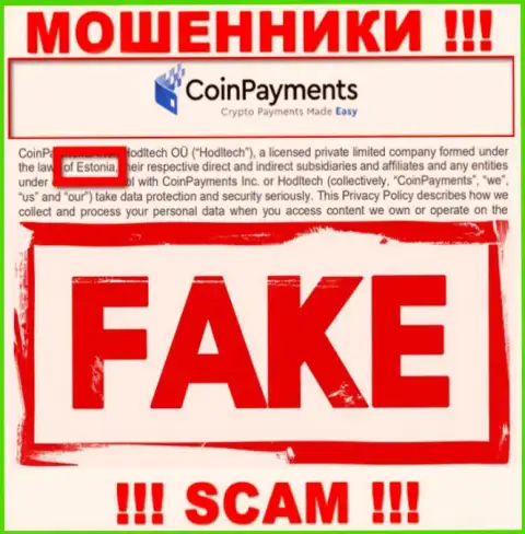 На веб-сервисе CoinPayments Net вся инфа относительно юрисдикции ложная - явно мошенники !