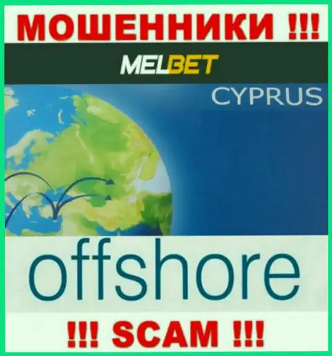 МелБет Ком - это МОШЕННИКИ, которые юридически зарегистрированы на территории - Cyprus