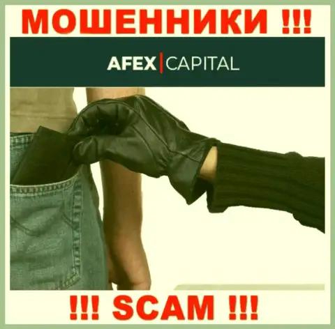 Не нужно погашать никакого налога на доход в AfexCapital, все равно ни гроша не дадут вывести