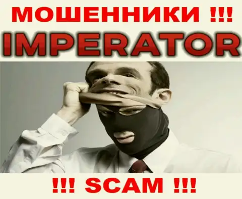 Компания Cazino Imperator скрывает своих руководителей - МОШЕННИКИ !!!