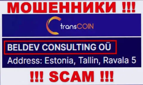 TransCoin - юр. лицо internet-мошенников контора Белдев Консалтинг Ою