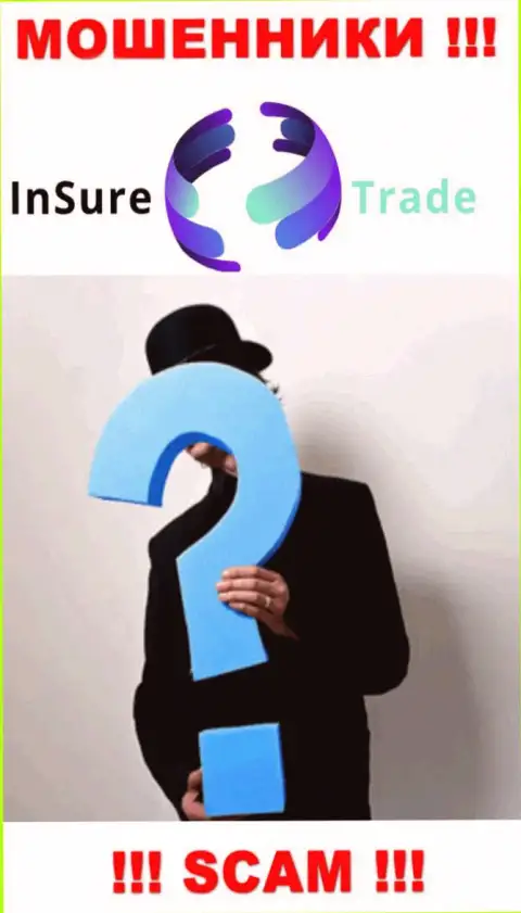 Разводилы InSure-Trade Io скрывают сведения о лицах, управляющих их компанией