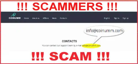 Coinumm Com scammers mail