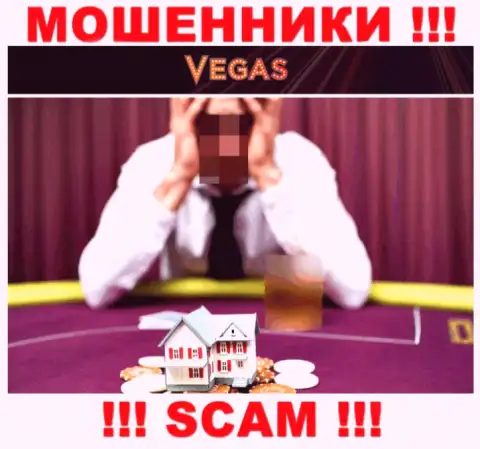 Работая совместно с Vegas Casino потеряли вложенные денежные средства ??? Не унывайте, шанс на возвращение имеется