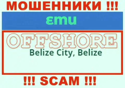 Рекомендуем избегать работы с мошенниками ЕМ Ю, Belize - их юридическое место регистрации