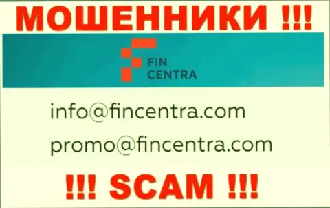 На информационном сервисе мошенников FinCentra приведен их адрес электронной почты, но связываться не надо
