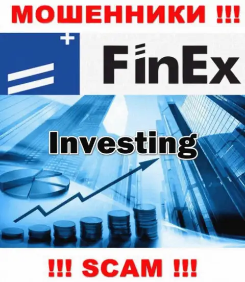 Деятельность обманщиков ФинЕкс ЕТФ: Investing - это ловушка для наивных клиентов
