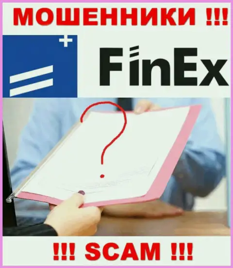 Контора FinEx ETF - это ВОРЮГИ ! На их сайте не представлено имфы о лицензии на осуществление их деятельности