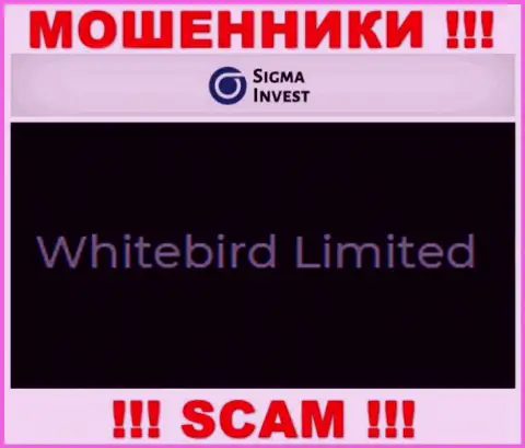 Invest-Sigma Com - это internet мошенники, а управляет ими юридическое лицо Whitebird Limited
