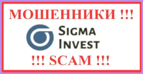Инвест-Сигма Ком - это РАЗВОДИЛА !!! SCAM !!!