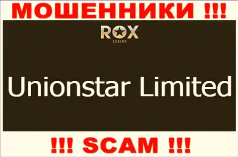 Вот кто руководит организацией RoxCasino Com - это Unionstar Limited