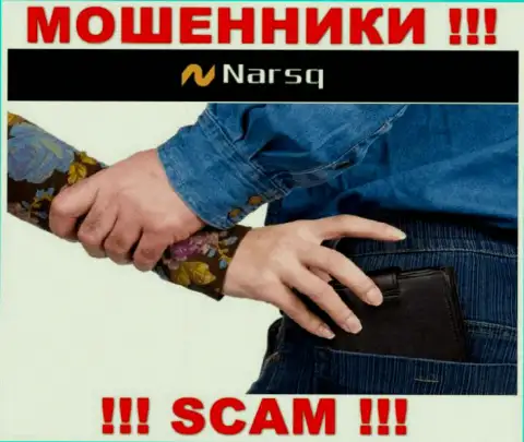 Обещания получить доход, разгоняя депозит в дилинговой организации Нарск - это РАЗВОД !!!