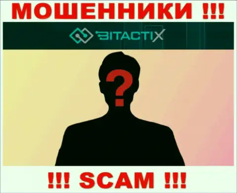 Никакой инфы об своих непосредственных руководителях интернет-мошенники BitactiX не предоставляют