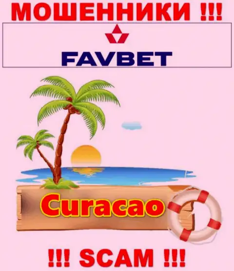 Curacao - именно здесь юридически зарегистрирована мошенническая компания FavBet