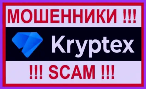 Логотип МОШЕННИКА Криптекс