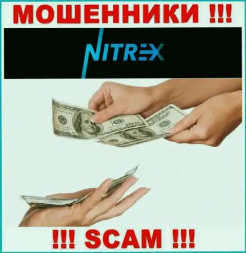 Советуем избегать предложений на тему работы с Nitrex Software Technology Corp - это МОШЕННИКИ !!!