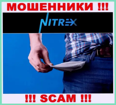 Совместное взаимодействие с мошенниками Nitrex Pro - это большой риск, ведь каждое их обещание сплошной разводняк