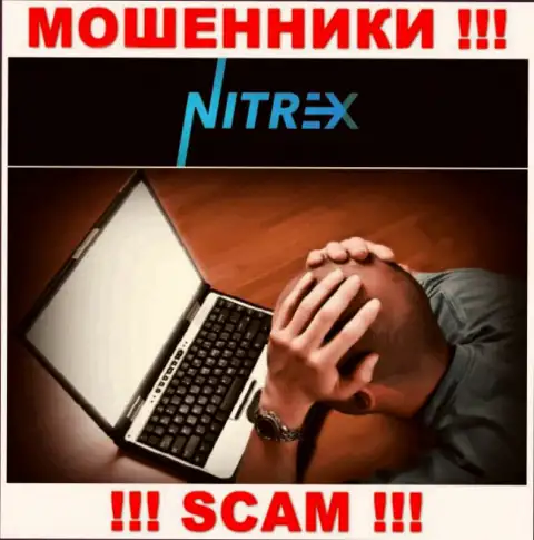 Средства с брокерской конторы Nitrex Pro еще можно попытаться вернуть назад, шанс не велик, но все ж таки имеется