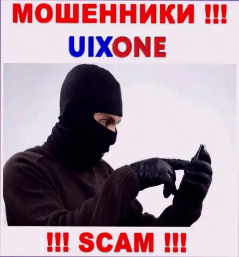 Если названивают из организации UixOne Com, то в таком случае посылайте их подальше