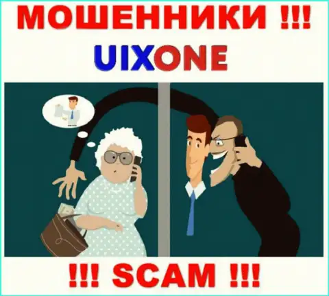 UixOne работает только на сбор денег, именно поэтому не надо вестись на дополнительные вливания