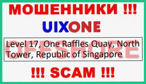 Пустив корни в офшорной зоне, на территории Singapore, UixOne Com свободно грабят своих клиентов