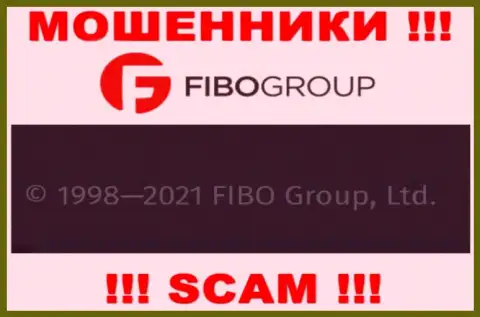 На официальном информационном сервисе ФибоГрупп обманщики указали, что ими руководит FIBO Group Ltd