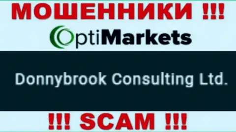 Мошенники Donnybrook Consulting Ltd сообщают, что именно Donnybrook Consulting Ltd управляет их лохотронном